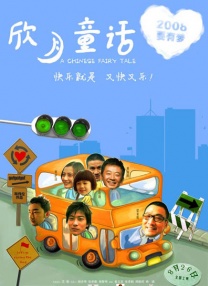 男人亲摸下面激烈视频
